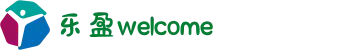 乐盈 - welcome